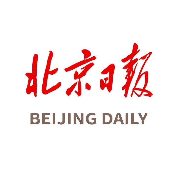 北京日报：IT运维服务多元融合，贤牛科技的新赛道